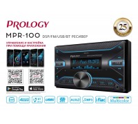 АВТОМАГНИТОЛА PROLOGY MPR-100 DSP 2 DIN                                                             