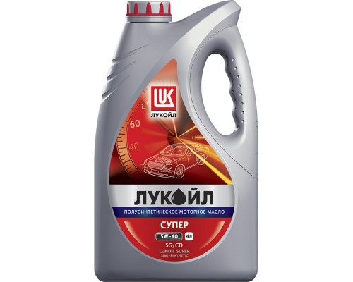 МАСЛО МОТОРНОЕ ЛУКОЙЛ СУПЕР 5W40 SG/CD (4 Л) П/СИНТ. АКЦИЯ                                        