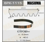 РЕМЕНЬ ГЕНЕРАТОРА 2112/2170 (6РК 1115) MASUMA С ГУР                                                 