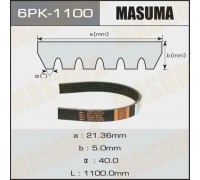 РЕМЕНЬ ГЕНЕРАТОРА 2110 (6РК1110) С ГУР MASUMA                                                       
