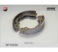КОЛОДКИ ТОРМОЗНЫЕ БАРАБАННЫЕ BP53028 KIA RIO 99-05                                                  