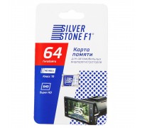 КАРТА ПАМЯТИ MICRO SD 64GB SILVER STONE F1 (CLASS 10)                                               