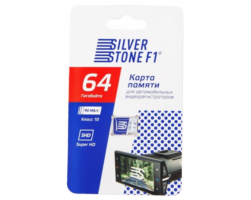 КАРТА ПАМЯТИ MICRO SD 64GB SILVER STONE F1 (CLASS 10)                                               