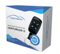 СИГНАЛИЗАЦИЯ CENTURION 11                                                                           