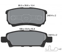 КОЛОДКИ ТОРМОЗНЫЕ ЗАД. MITS. LANCER 9, OUTLANDER 2.4 03- WS4249.00                                  