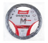 ОПЛЕТКА НА РУЛЬ M SKYWAY ARCTIC-7 ИСКУССТВЕННЫЙ МЕХ, СЕРЫЙ                                        