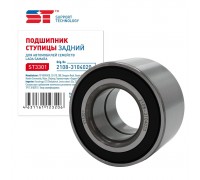 ПОДШИПНИК СТУПИЦЫ 2108 ЗАДНЕЙ ST                                                                    