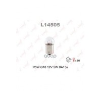 ЛАМПА АВТО 12V R5W 12V-5W L14505                                                                    