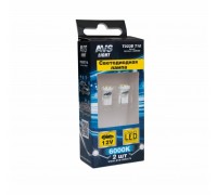 ЛАМПА ПОДСВЕТКИ СВЕТОДИОДНАЯ T10 12V AVS (8SDM 1210 , W2.1Х9.5D. ,БЕЛЫЙ,T023B) (2 ШТ.)            