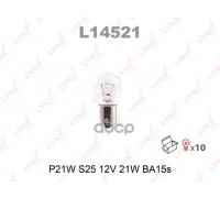 ЛАМПА ПОДСВЕТКИ P21W 12V 21W LYNXAUTO                                                             