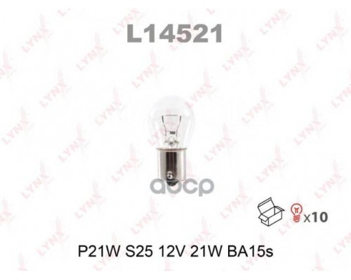 ЛАМПА ПОДСВЕТКИ P21W 12V 21W LYNXAUTO                                                             