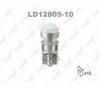 ЛАМПА СВЕТОДИОДНАЯ W5W 12V LYNXAUTO (W2.1X9.5D, T10)                                              