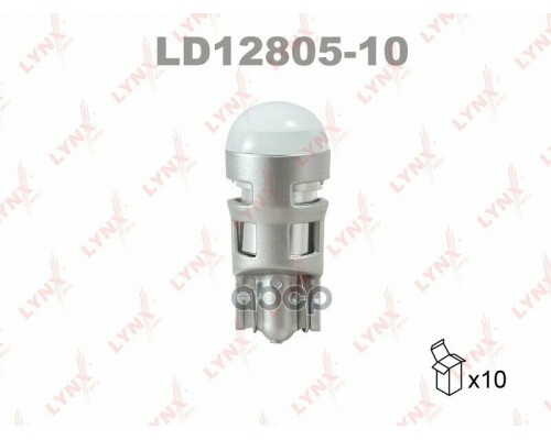ЛАМПА СВЕТОДИОДНАЯ W5W 12V LYNXAUTO (W2.1X9.5D, T10)                                              