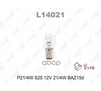 ЛАМПА ПОДСВЕТКИ P21/4W 12V 21/4W LYNXAUTO                                                         