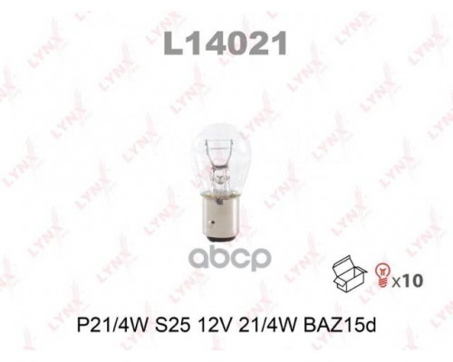 ЛАМПА ПОДСВЕТКИ P21/4W 12V 21/4W LYNXAUTO                                                         