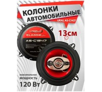 КОЛОНКИ УРАЛ АС-К1347 КЛАССИК 120W/50W                                                            