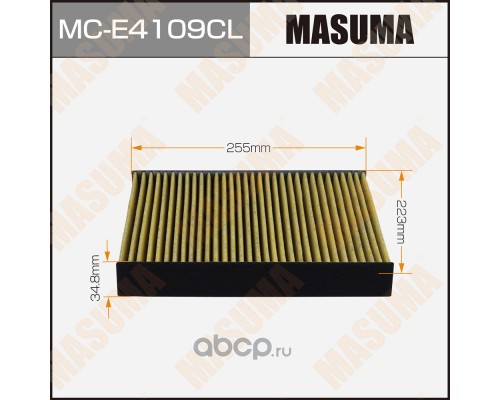 ФИЛЬТР САЛОНА VAG MASUMA MC-E4109CL                                                                 