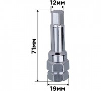 КЛЮЧ SKYWAY 19*21*12 (ВНУТР. ШЕСТИГРАННИК, 12ММ.)                                                   