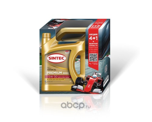 МАСЛО МОТОРНОЕ SINTEC ПРЕМИУМ 9000 5W/30 A3/B4 АКЦИЯ 4Л+1Л (СИНТ.)                                