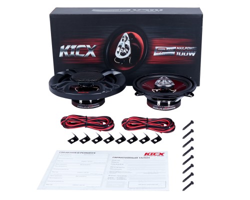 КОЛОНКИ KICX SP-133 100W/50W                                                                      
