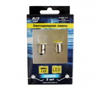 ЛАМПА ПОДСВЕТКИ СВЕТОДИОДНАЯ T15 12V AVS (BA15S, БЕЛЫЙ, COB 12 CHIP1 КОНТ, S103A) (2 ШТ.)         
