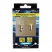 ЛАМПА ПОДСВЕТКИ СВЕТОДИОДНАЯ T15 12V AVS (BA15S, БЕЛЫЙ, COB 12 CHIP1 КОНТ, S103A) (2 ШТ.)         