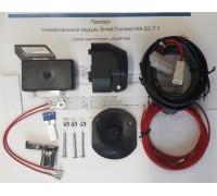 КОМПЛЕКТ ДЛЯ ПОДКЛЮЧЕНИЯ ТСУ SMART CONNECT МОДУЛЬ СОГЛАСОВАНИЯ KA.SC.7.1                            