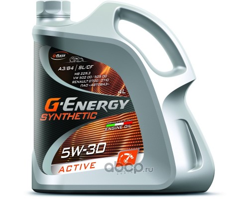МАСЛО МОТОРНОЕ G-ENERGY SYNTHETIC ACTIVE 5W-30 SL/СF A3/B4 СИНТЕТИЧЕСКОЕ 4 Л                        