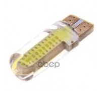 ЛАМПА ПОДСВЕТКИ W5W 12V SKYWAY (T10, 2 COB ДИОДА, 1-КОНТ БЕЛАЯ)                                   