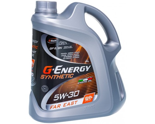 МАСЛО МОТОРНОЕ G-ENERGY SYNTHETIC FAR EAST 5W-30 SN/SP GF-6A СИНТЕТИЧЕСКОЕ 4 Л                      