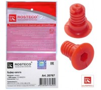 ОТБОЙНИК КАПОТА ВАЗ 2110 ROSTECO СИЛИКОН                                                          