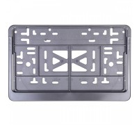 РАМКА ПОД НОМЕР SKYWAY (СЕРАЯ, ЯПОН./АМЕРИК. АВТО, 290*170 ММ)                                    