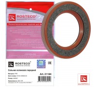 САЛЬНИК КОЛЕНВАЛА ВАЗ 21214 ПЕРЕДНИЙ ROSTECO                                                      