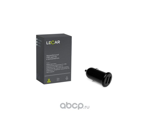 УСТРОЙСТВО ЗАРЯДНОЕ ДЛЯ ТЕЛЕФОНА LECAR (2ХUSB 2.1А , 12/24В)                                      