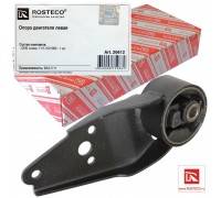 ПОДУШКА ДВИГАТЕЛЯ ОКА БОКОВАЯ (В СБОРЕ) ROSTECO ЛЕВАЯ                                             