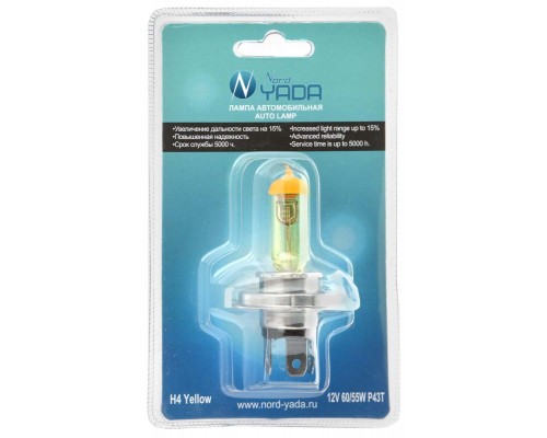 ЛАМПА ГАЛОГЕННАЯ H4 12V 60/55W NORD YADA YELLOW                                                   