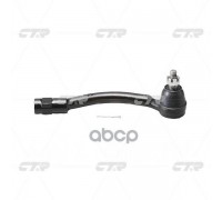 НАКОНЕЧНИК РУЛЕВОЙ CEKH47R ПРАВ. HYUNDAI SOLARIS 1.4/1.6 10-                                        