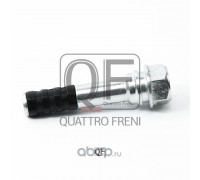 НАПРАВЛЯЮЩАЯ ТОРМ. СУППОРТА QF50F00004  NISSAN                                                      