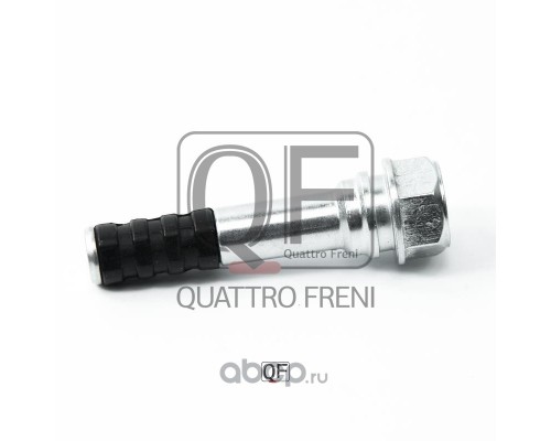 НАПРАВЛЯЮЩАЯ ТОРМ. СУППОРТА QF50F00004  NISSAN                                                      