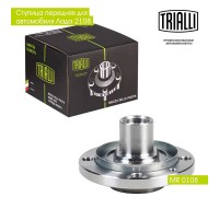 СТУПИЦА ВАЗ 2108 (ПЕРЕДНЯЯ) TRIALLI                                                               