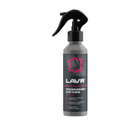 ОЧИСТИТЕЛЬ КОЖИ LAVR (255 МЛ) (ТРИГГЕР) (КОНДИЦИОНЕР)                                             