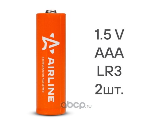 Э/П AIRLINE LR03 (AAA МИЗИНЧИКОВЫЕ)                                                                 