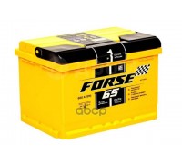 АККУМУЛЯТОР 65 А/Ч FORSE 660А (ОБРАТНАЯ ПОЛЯРНОСТЬ) (242Х175Х190)                                 
