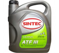 МАСЛО ТРАНСМИССИОННОЕ SINTEC ATF D-III (4 Л)                                                      