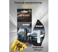 АРОМАТИЗАТОР ПОДВЕСНОЙ (GOLD/ЗОЛОТО) (5 МЛ) AREON LIQUID LUX                                      