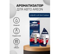 АРОМАТИЗАТОР ПОДВЕСНОЙ (CARBON/УГЛЕРОД) (5 МЛ) AREON LIQUID LUX                                   