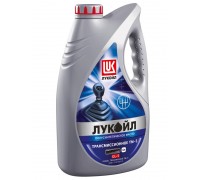МАСЛО ТРАНСМИССИОННОЕ LUKOIL ТМ-4 75W-90 ПОЛУСИНТ. 4 Л (GL-4) АКЦИЯ                                 