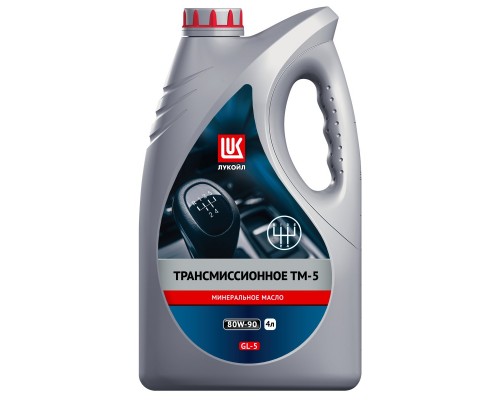 МАСЛО ТРАНСМИССИОННОЕ LUKOIL ТМ-5 80W-90 МИНЕР. 4 Л (GL-5) АКЦИЯ                                    