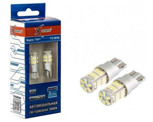ЛАМПА ПОДСВЕТКИ СВЕТОДИОДНАЯ T10 12V XENITE (3014 SMD) (2 ШТ.)                                    