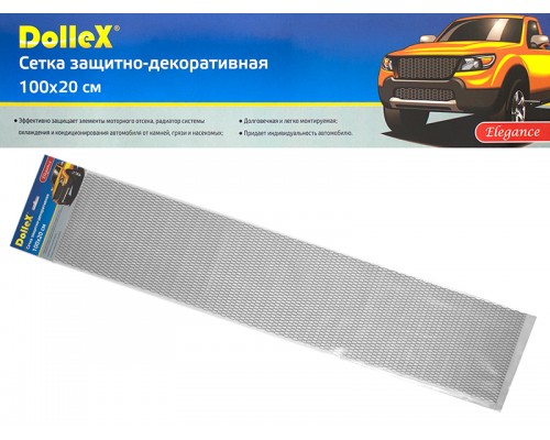 СЕТКА ДЕКОРАТИВНАЯ 120Х20СМ ЧЕРНАЯ DKS-120                                                          